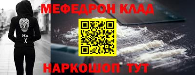 дистиллят марихуана Тверь