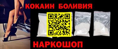 бутират Татарск