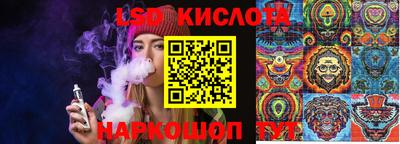 дистиллят марихуана Тверь