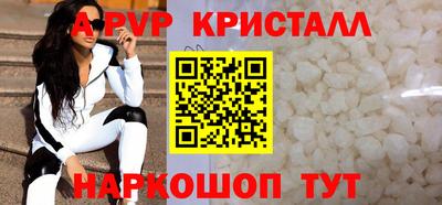 дистиллят марихуана Тверь