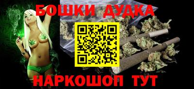 дистиллят марихуана Тверь