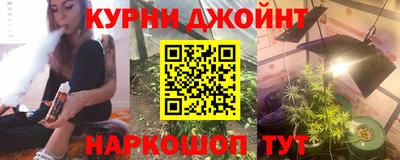 apvp Тара