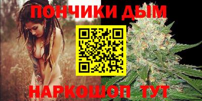 бутират Татарск
