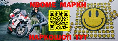 apvp Тара