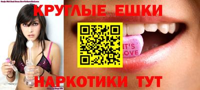 apvp Тара