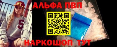бутират Татарск