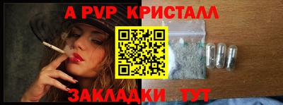 дистиллят марихуана Тверь