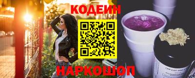 дистиллят марихуана Тверь