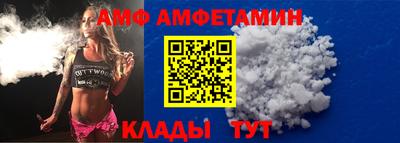 apvp Тара
