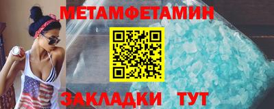 дистиллят марихуана Тверь