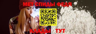 бутират Татарск