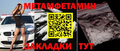 дистиллят марихуана Тверь