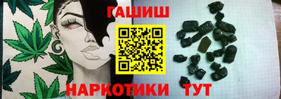 дистиллят марихуана Тверь
