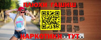 apvp Тара