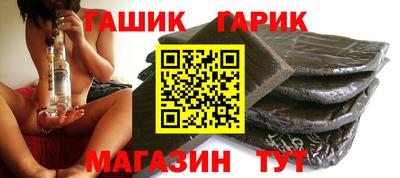 apvp Тара