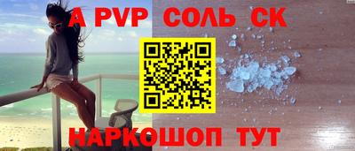 дистиллят марихуана Тверь