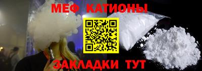 бутират Татарск